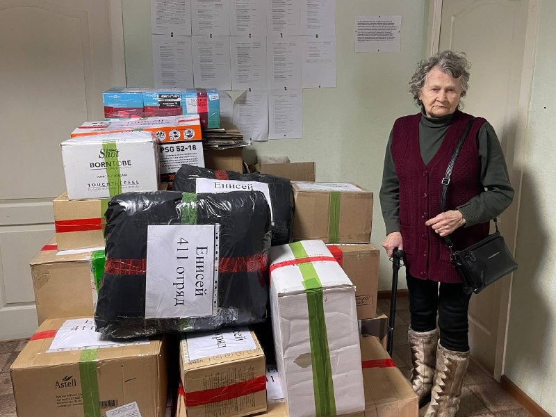     ​88-летняя жительница купила дрон для СВО и получила «фронтовой букет» в благодарность