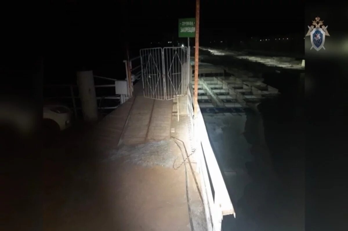    Пьяный астраханец сорвался с моста в ледяную воду и погиб