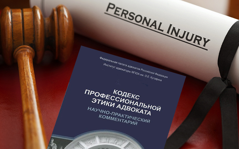 Подробнее на сайте адвоката Юлии Патрушевой proffadvokat.ru