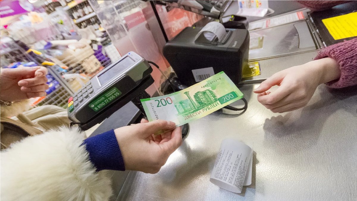 Сюрприз для покупателей: с 1 марта купюры могут не принять в магазине