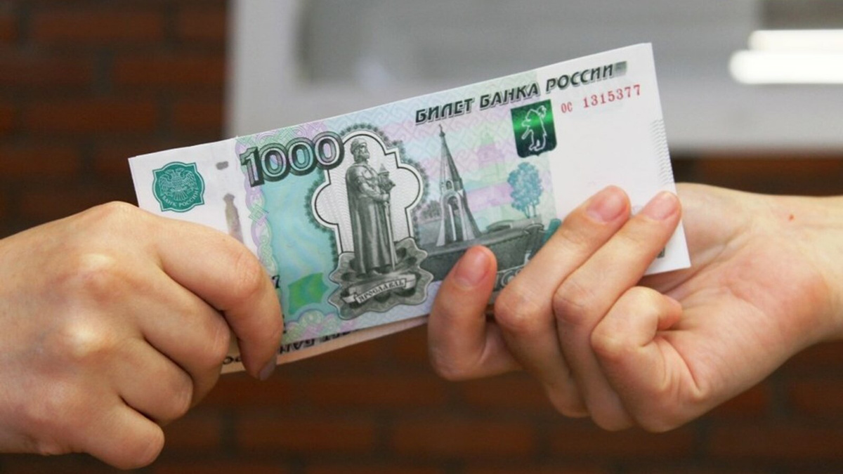 Внимательно проверяйте деньги, особенно если получаете их из рук незнакомых людей