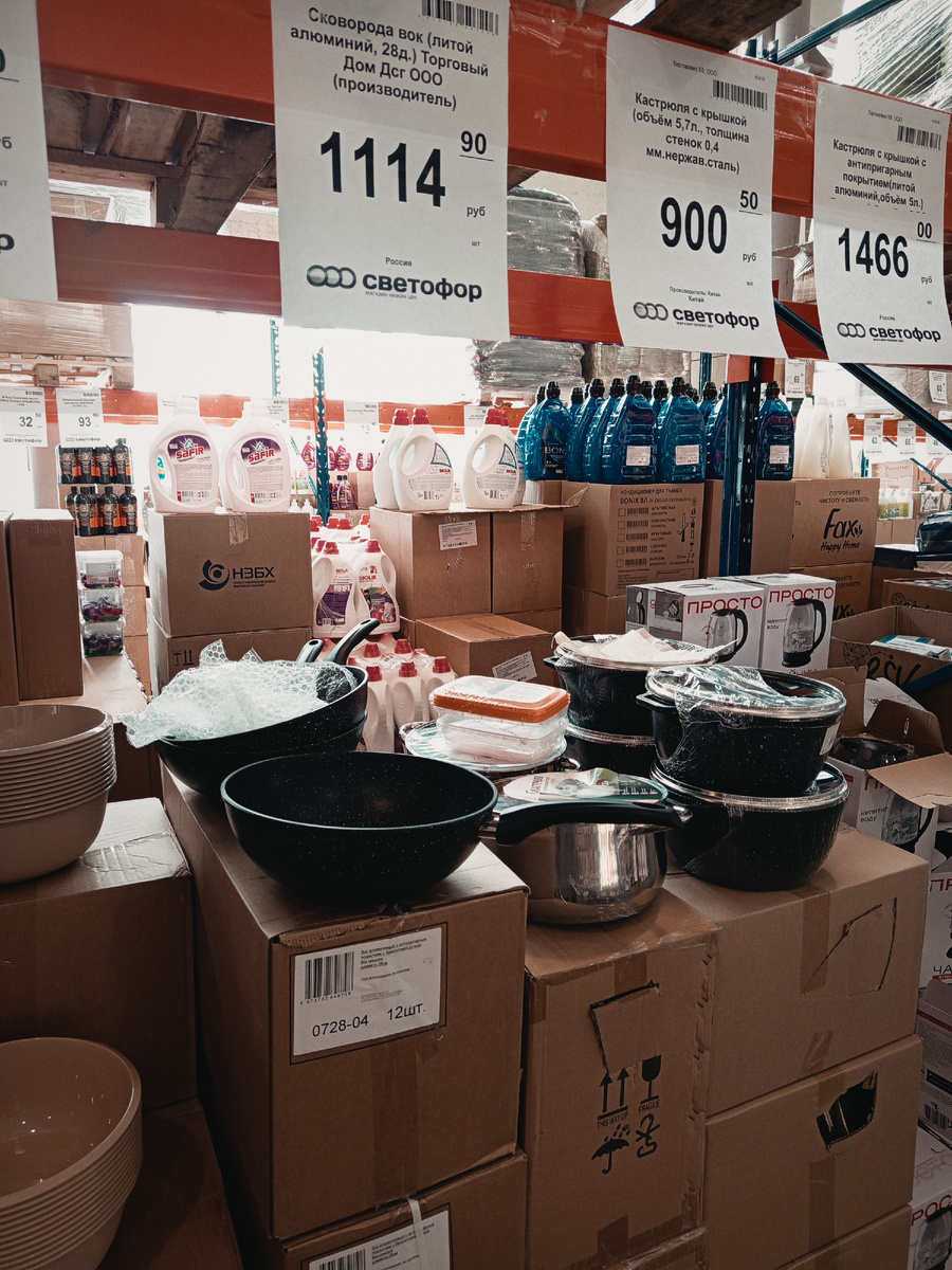 Алюминиевый, с антипригарной поверхностью