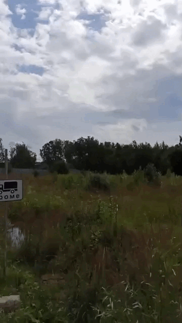 Тут будет Мегабак