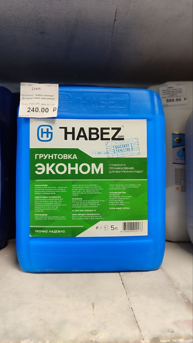 фото автора канала