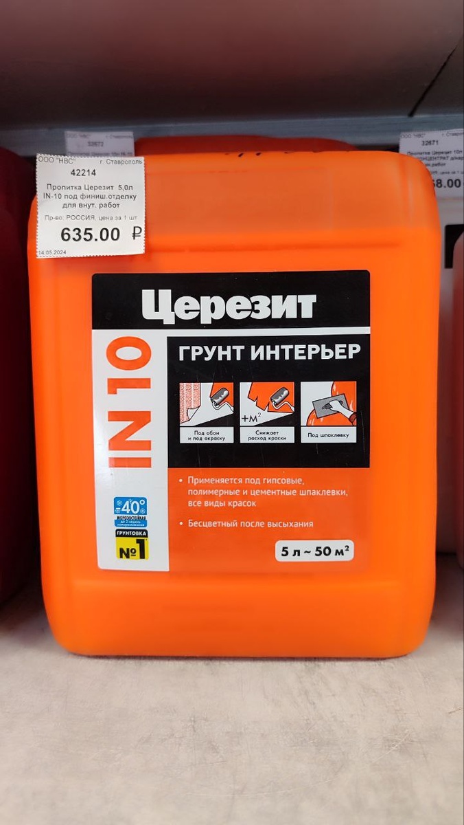 фото автора канала