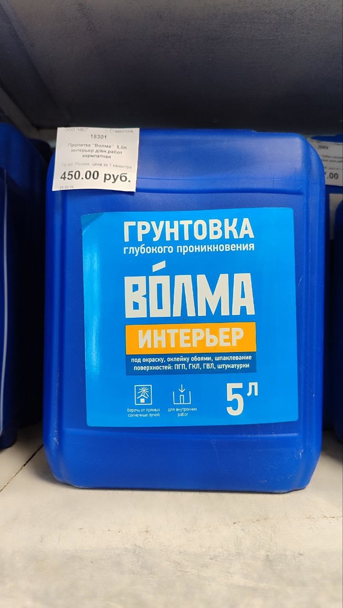 фото автора канала