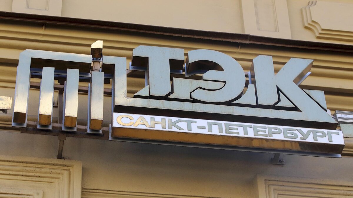    Фото: Zamir Usmanov/globallookpress.com