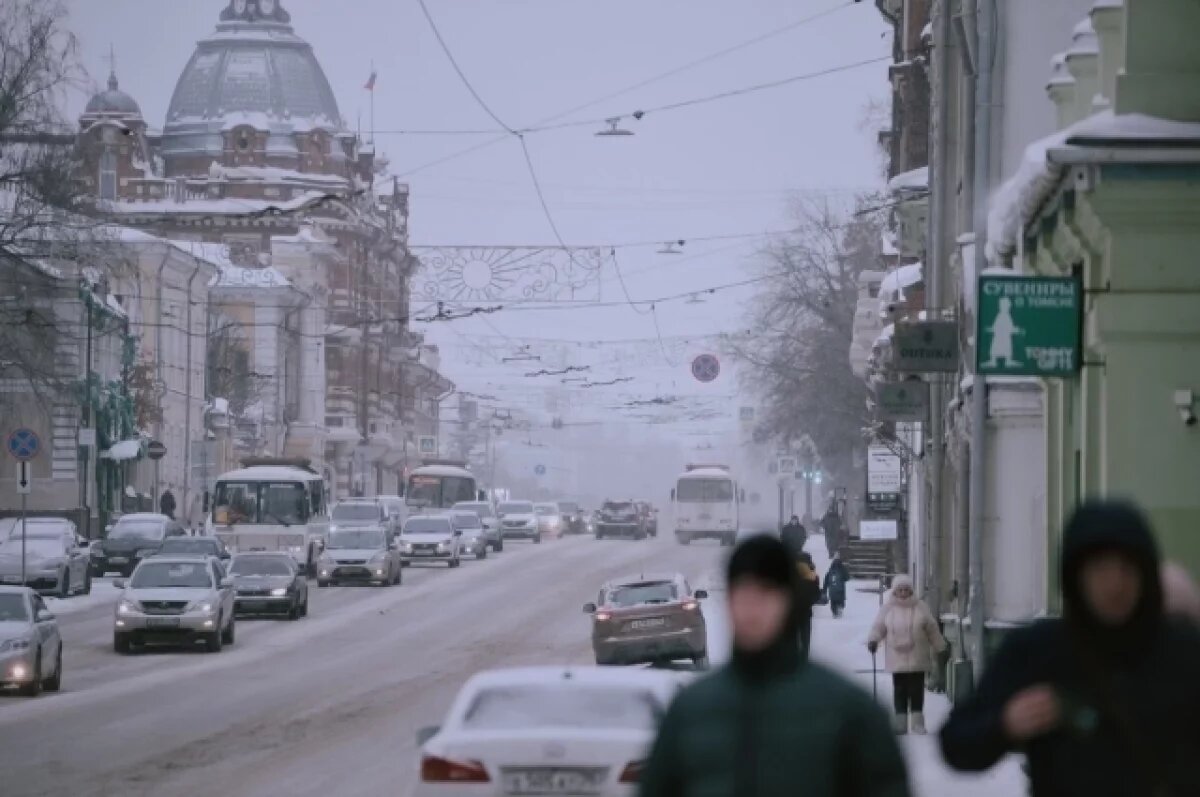    В Томске появилась новая схема мошенничества для работодателей