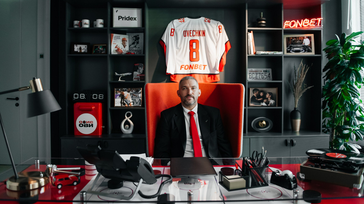       «Офис Овечкина» от FONBET