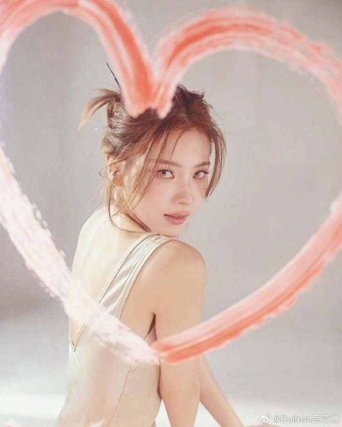 "Я нарисую тебе счастье!"