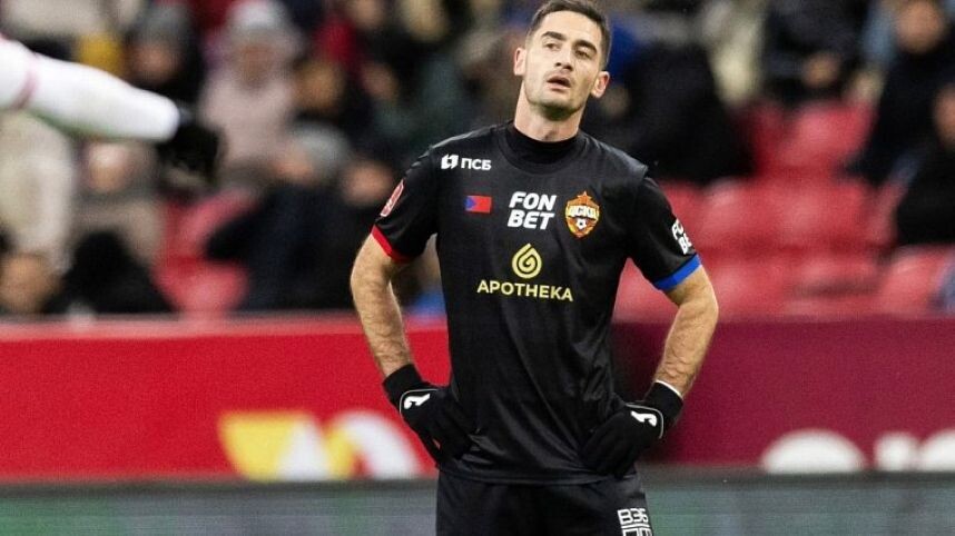    Фото: ПФК ЦСКА