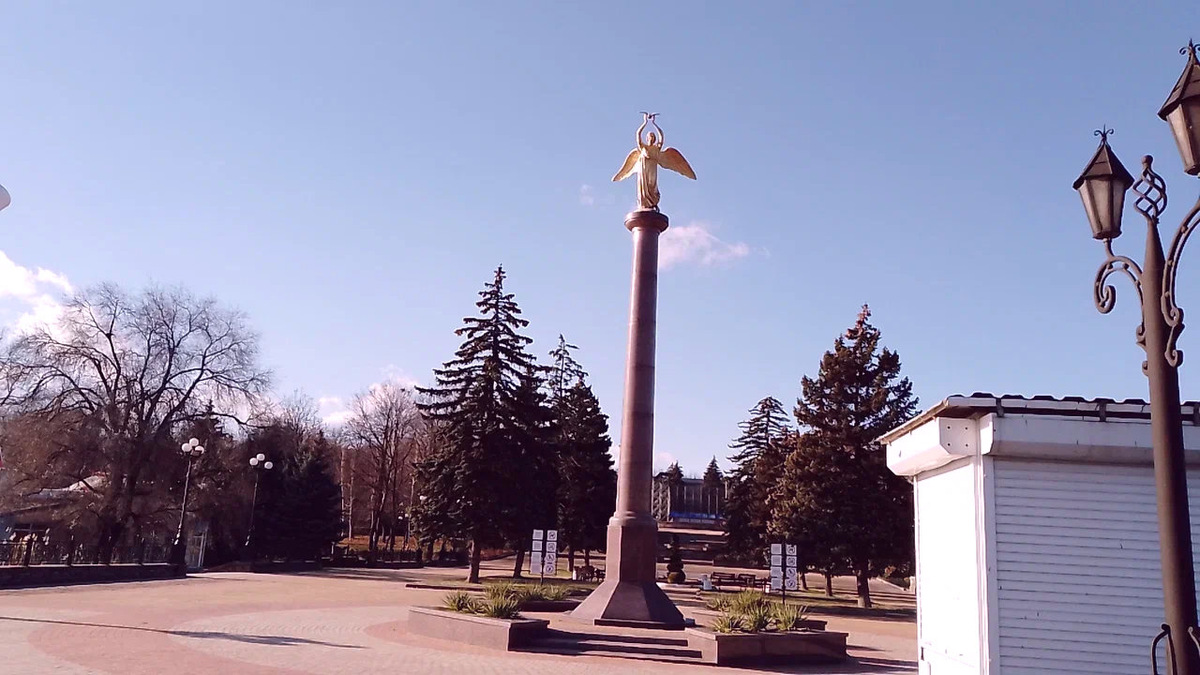 Парк Щербакова фото автора.