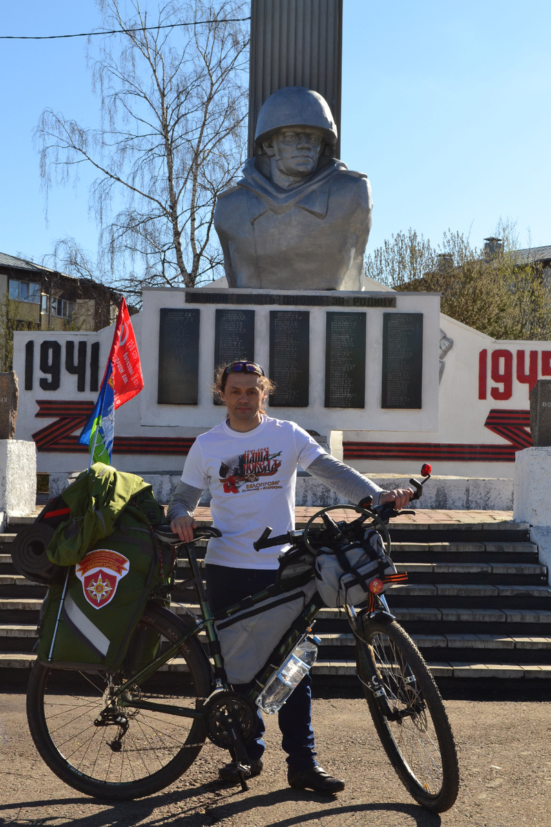 Кубинка 27 апреля 2018 года