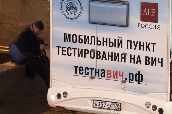 Фото: РИА Новости/ Александр Гальперин