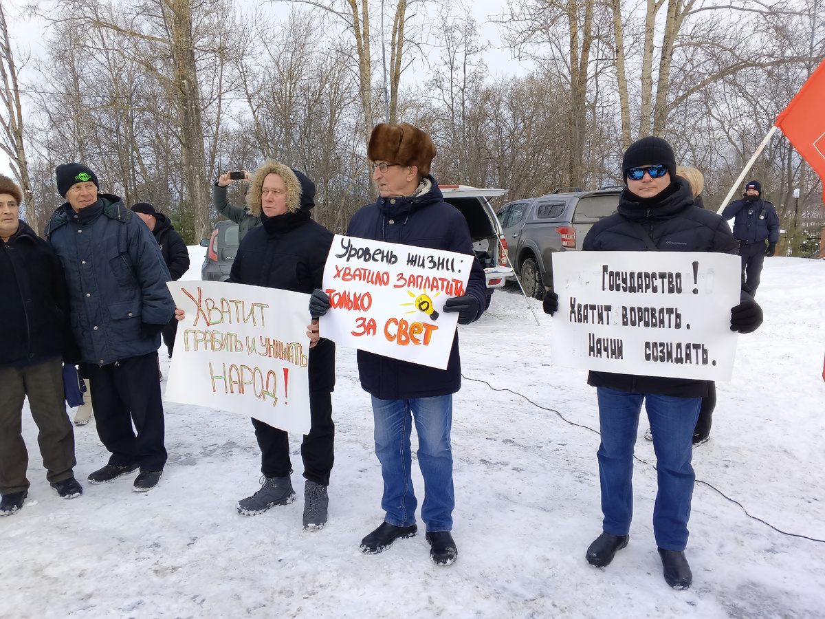 фото автора: митинг 21 февраля, Соломенное