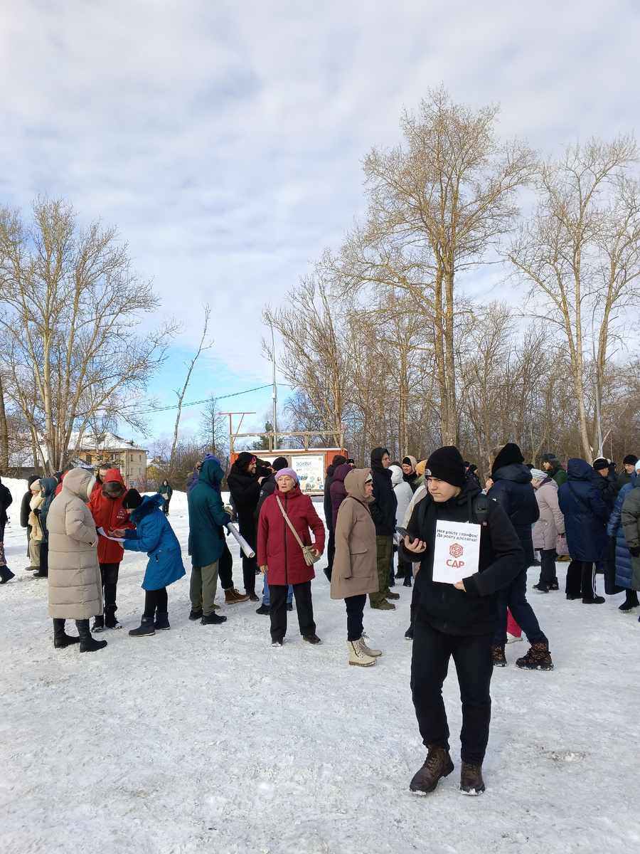 фото автора: митинг, Петрозаводск