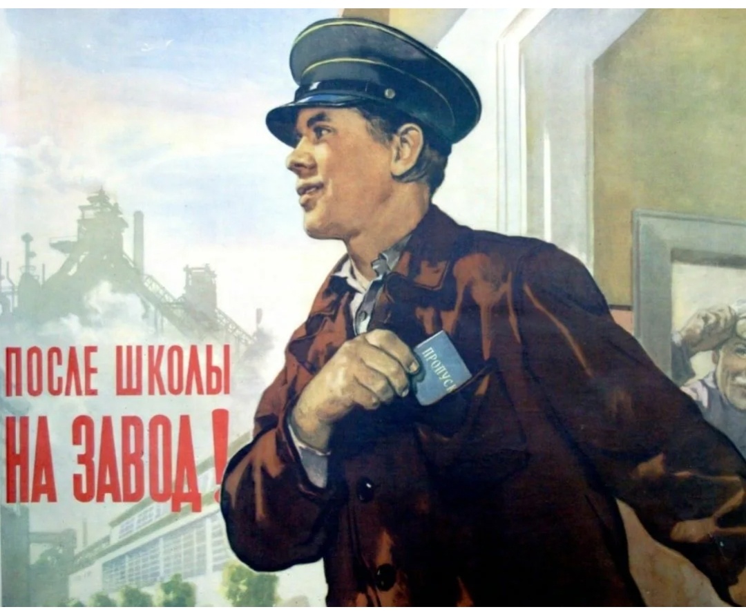 Из интернет 