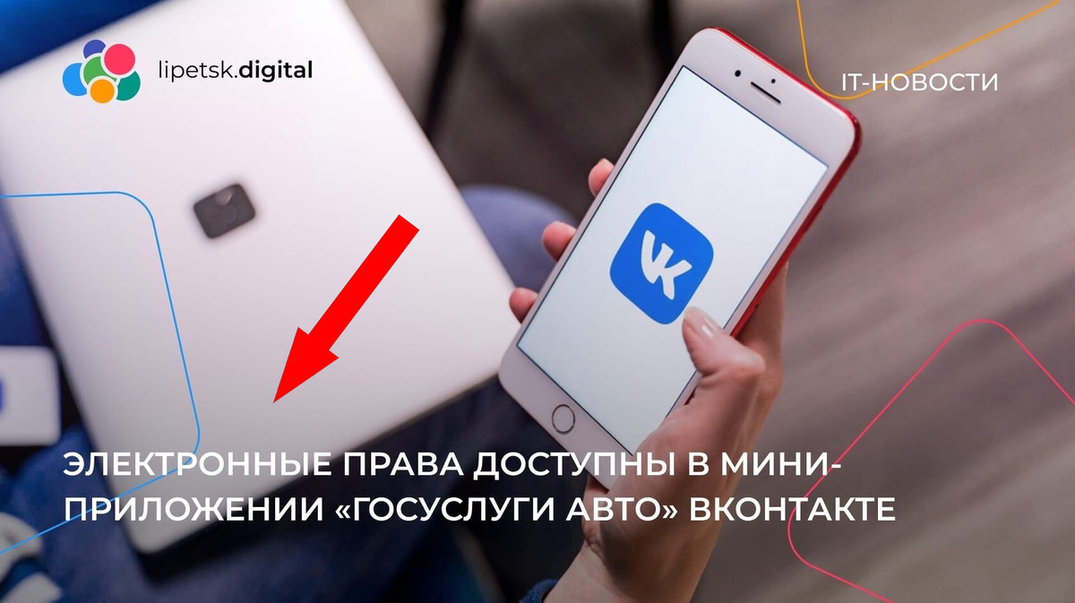    Как легко покинуть ВК и начать новую жизнь