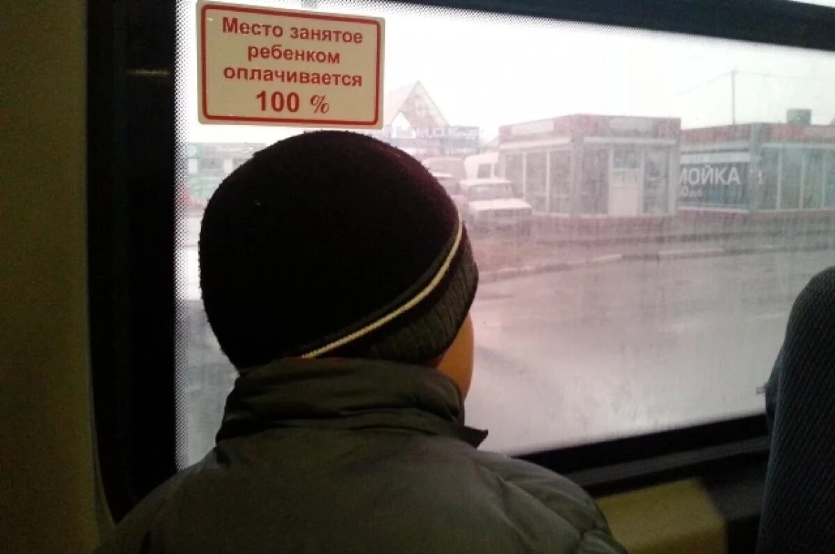    В Астрахани на ряде маршруток подняли цены