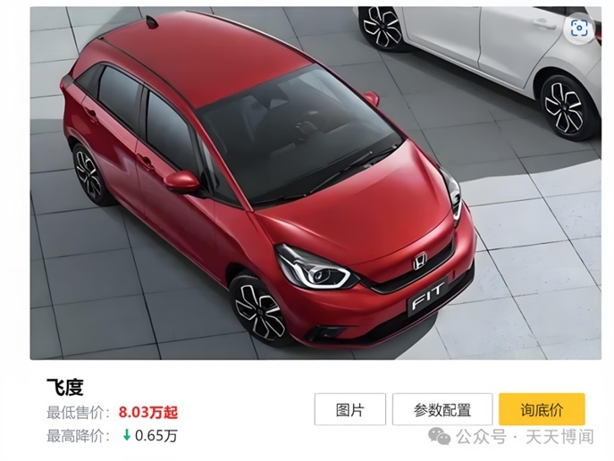 Фото взяты из сообщества WeChat