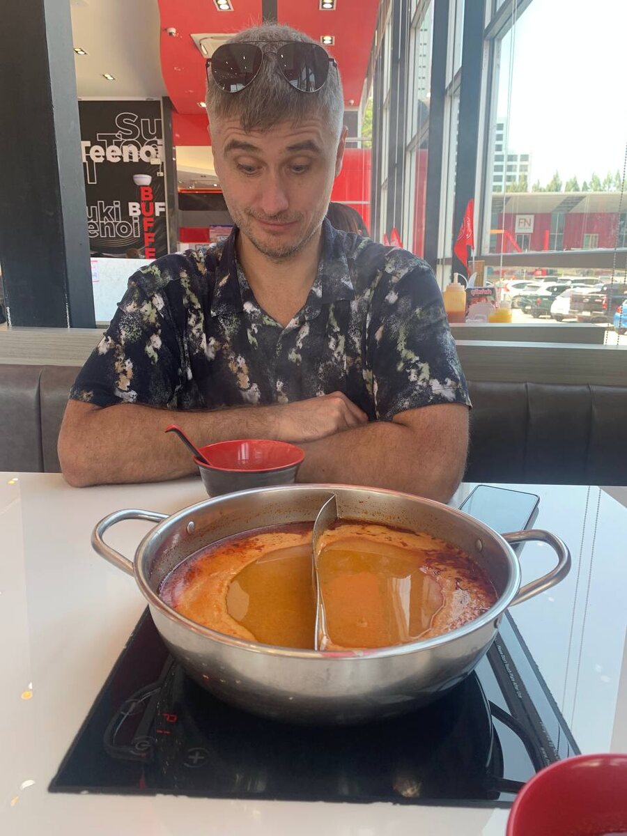 Я в шоке от вкуса