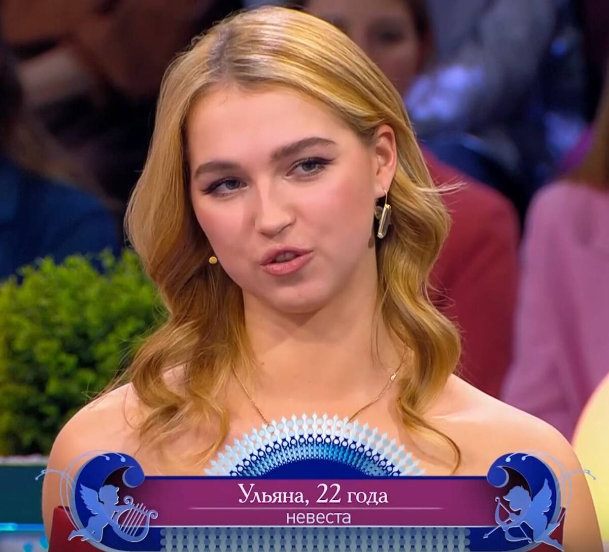    Ульяны Сытинова на шоу "Давай поженимся!"Кадр из видео