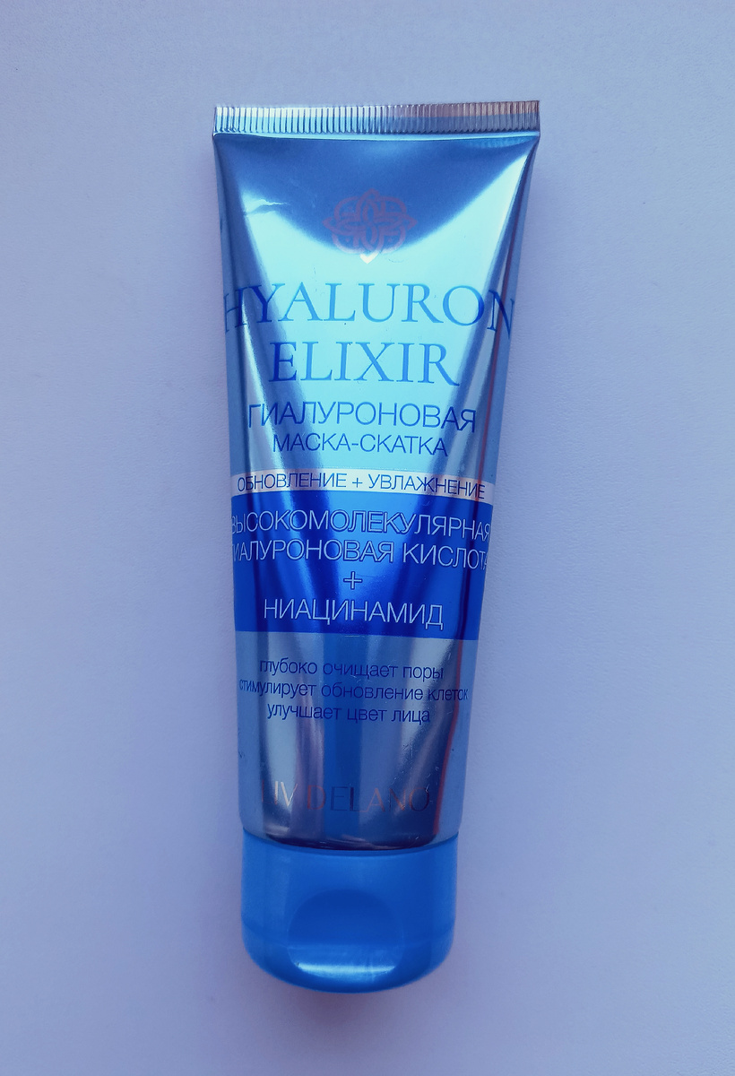 Гиалуроновая маска-скатка Hyaluron Elixir от Liv Delano