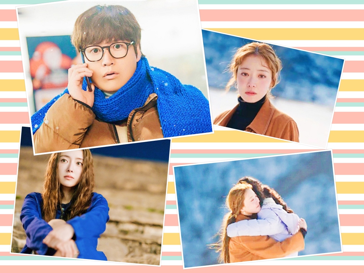 Мотель Калифорния