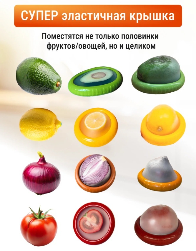 НАЙТИ МОЖНО ПО ССЫЛКЕ НИЖЕ