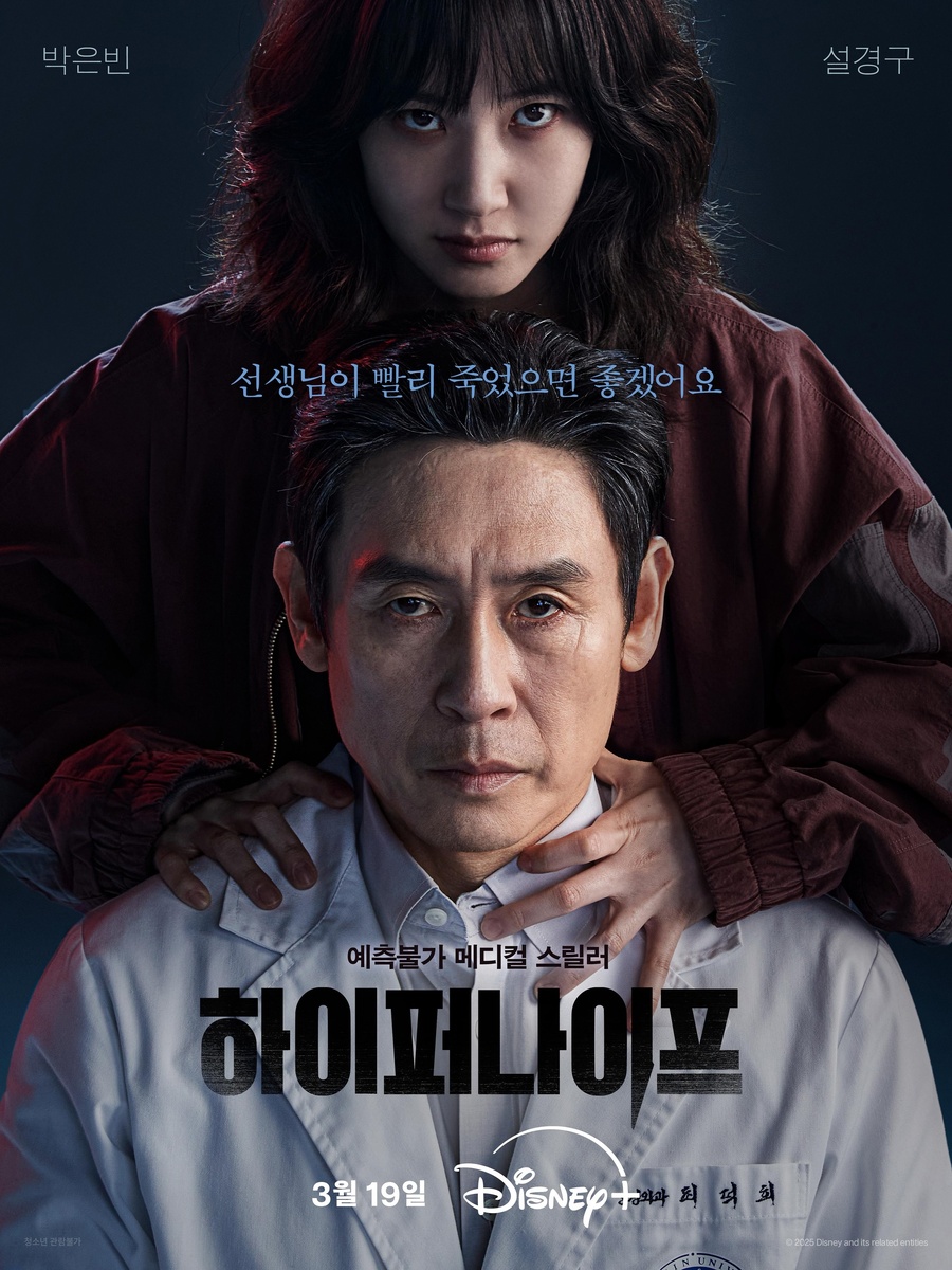 Кадр из интернета 