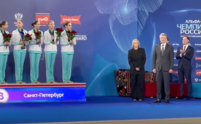    Фото Татьяны Сергаевой во время ее официального представления в качестве нового главного тренера сборной на соревнованиях. Скриншот видео
