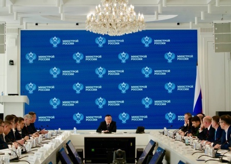    В Минстрое России вновь обсудили водовод «Дон-Донбасс»