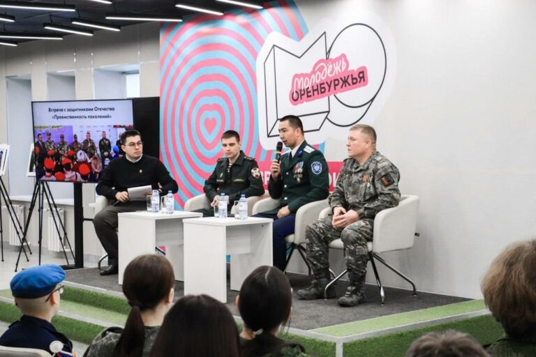    Оренбуржье отмечает День защитника Отечества Марина Шарт