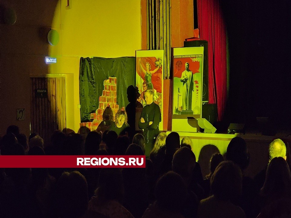     Фото: Михаил Мартыненко