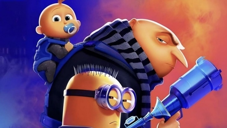 Гадкий я 4, 2024