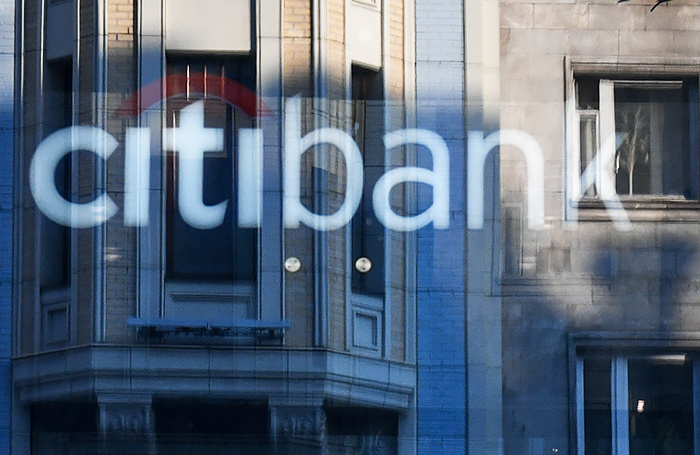    Максим Григорьев/ТАСС