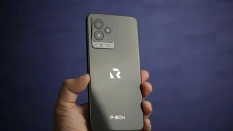 Как выглядит 