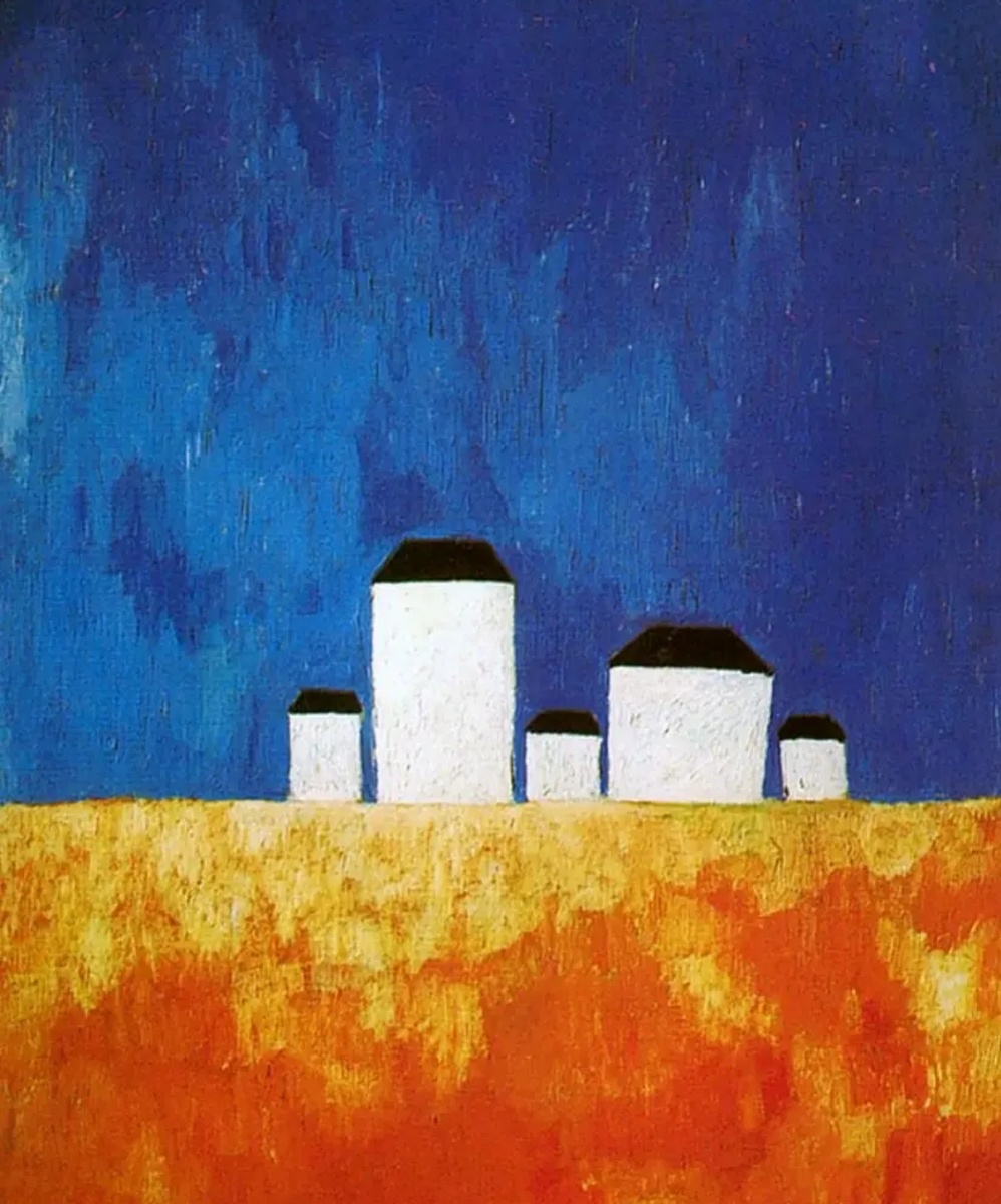 Пейзаж с пятью домами