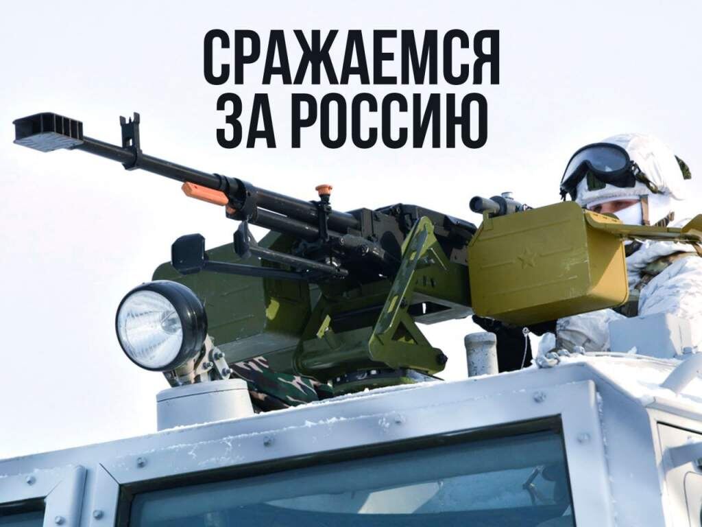    пресс-служба правительства Курской области