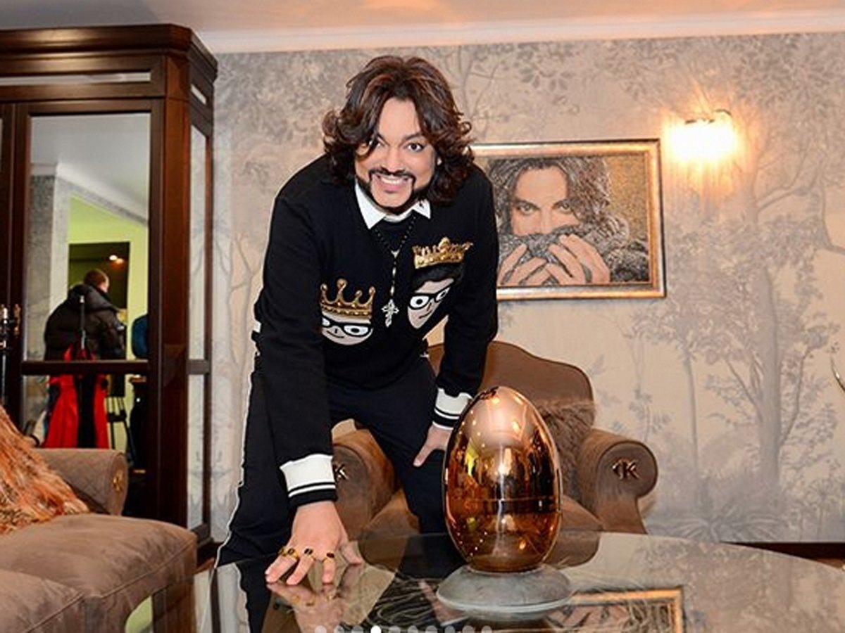 Филипп Киркоров