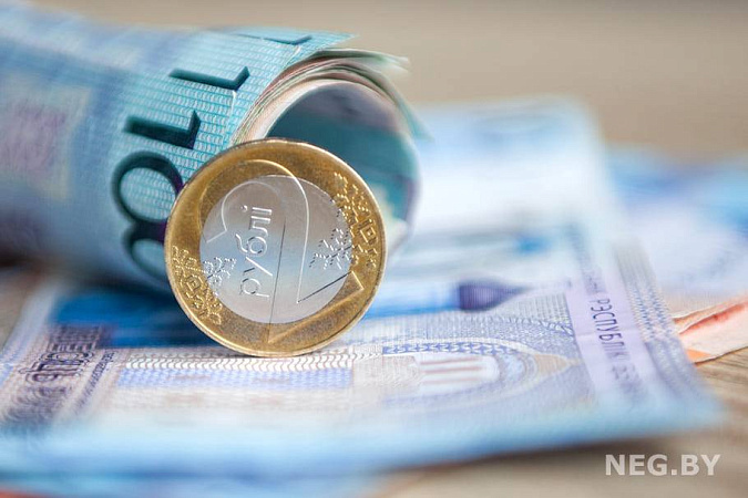 Фото: freepik.com