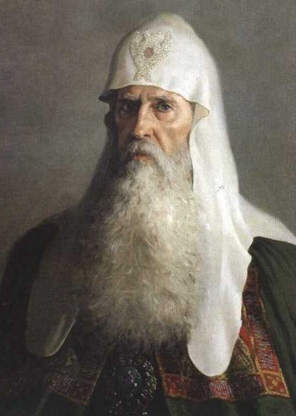 Патриарх Иов