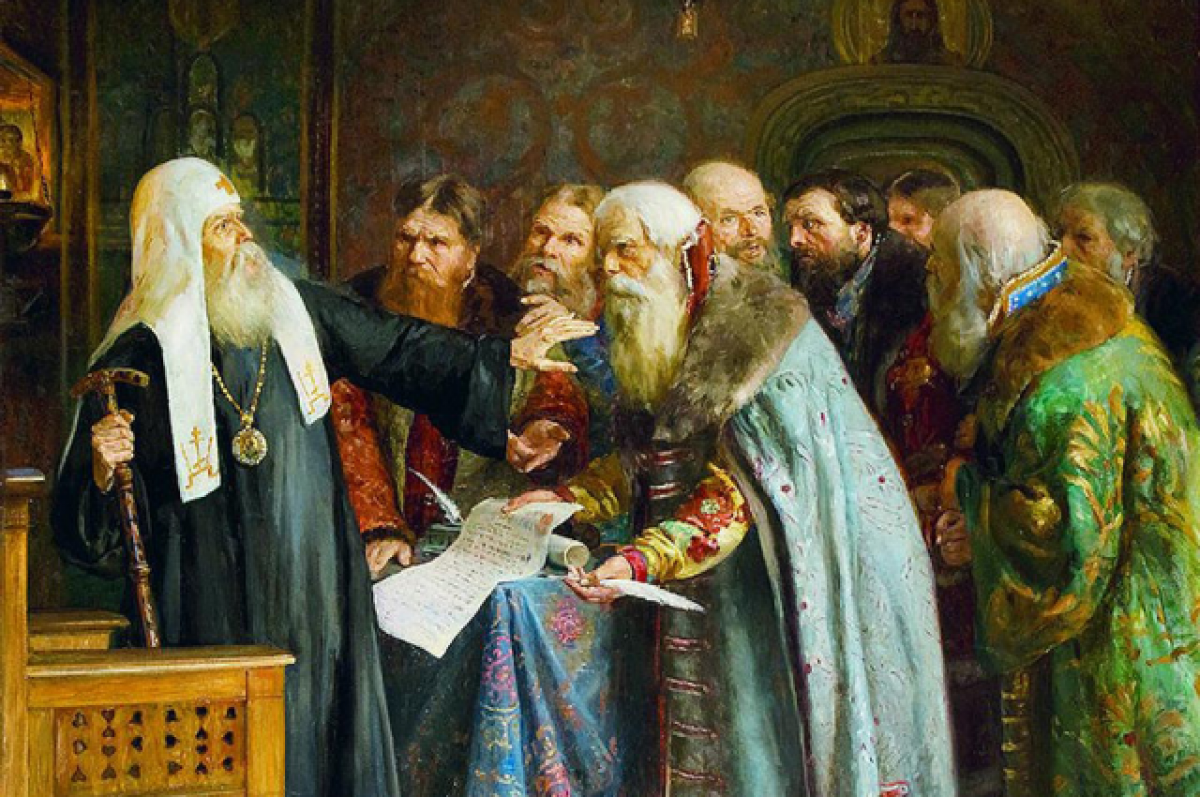Патриарх Иов и бояри