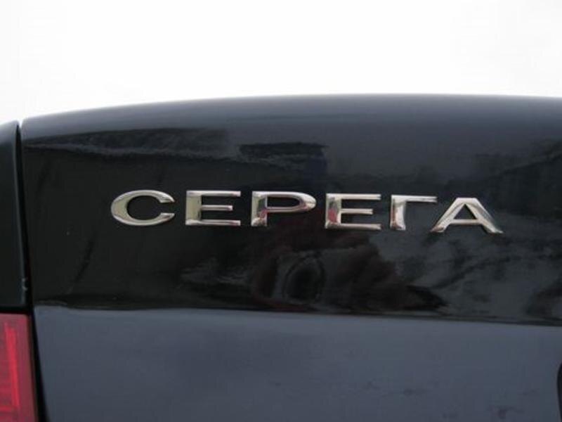 фото из инета