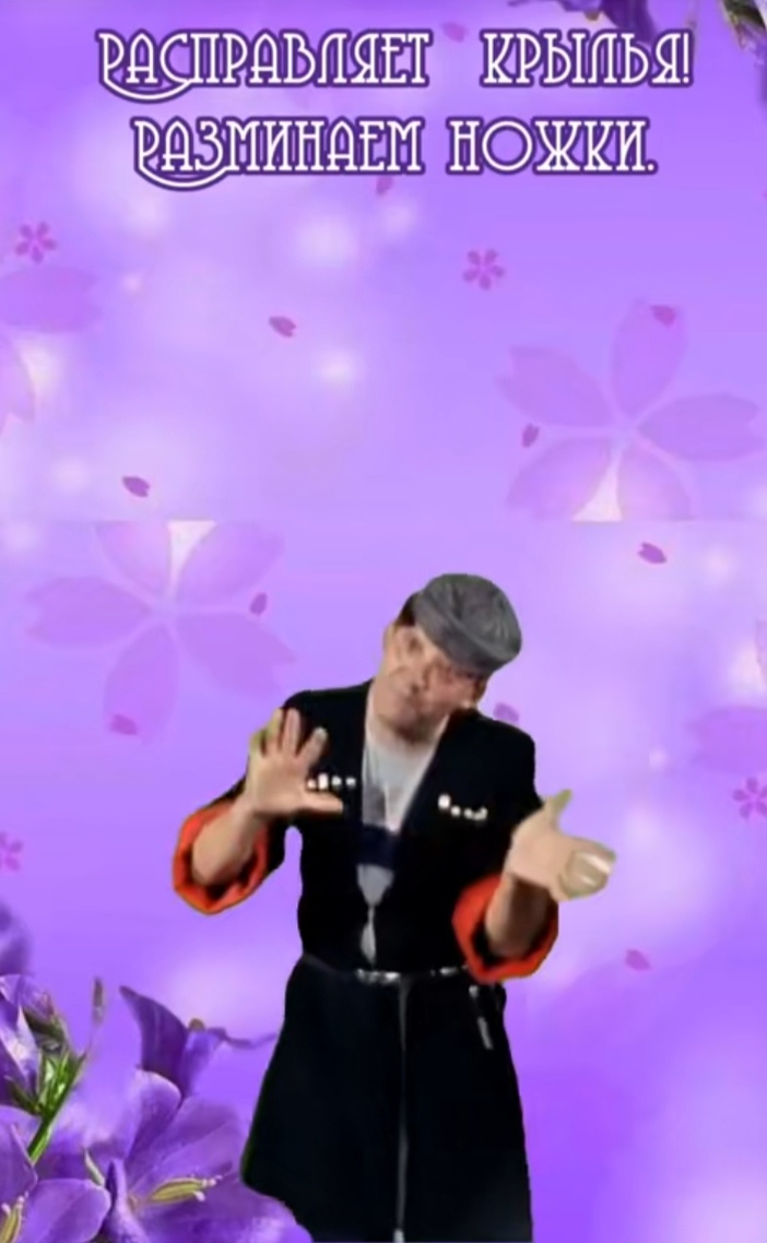 Скрин из Pinterest.