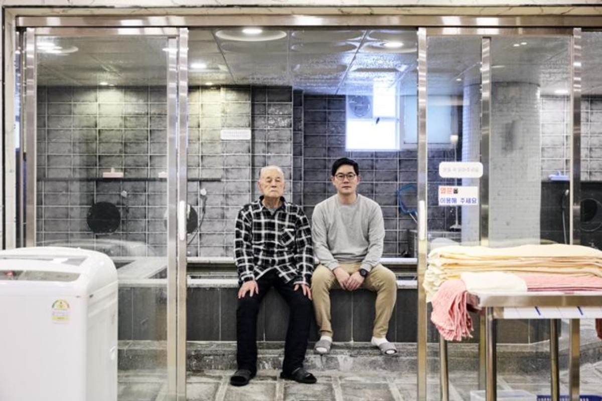 Фото: новостное агентство The Korea Times