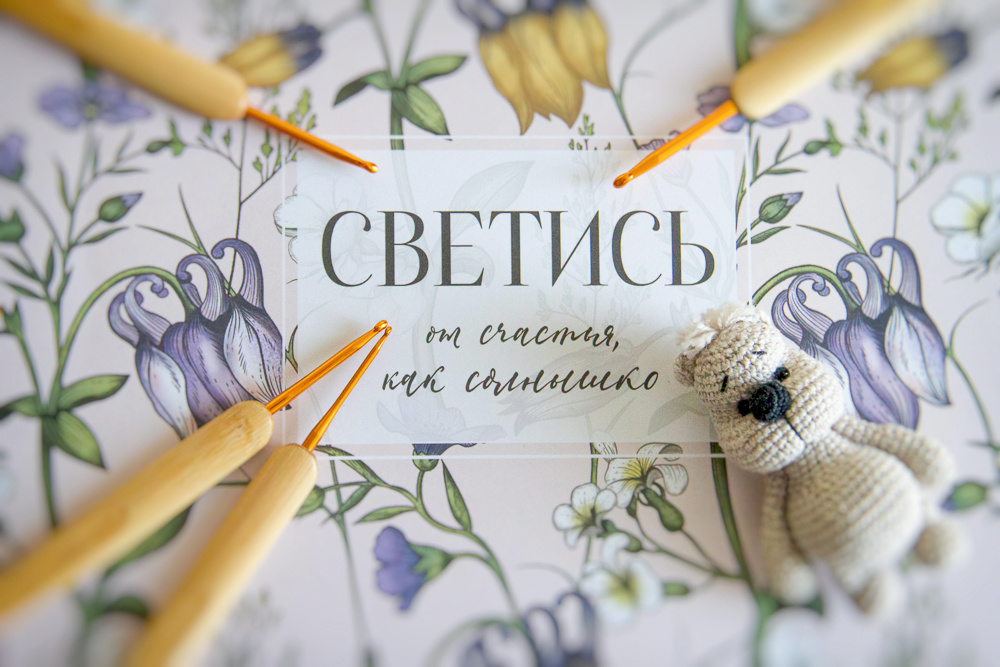 Фото из личного архива