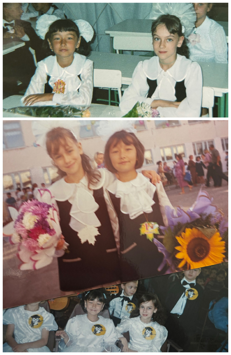 Сентябрь 2004