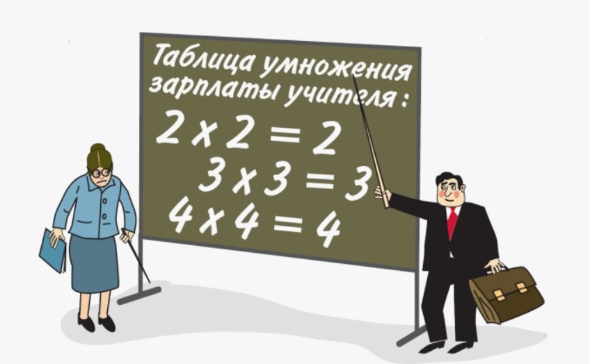 Изображение взято в качестве иллюстрации из открытых источников