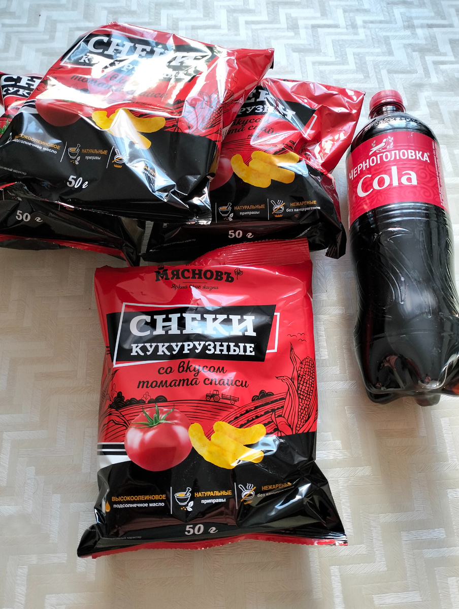 Люблю подарки)